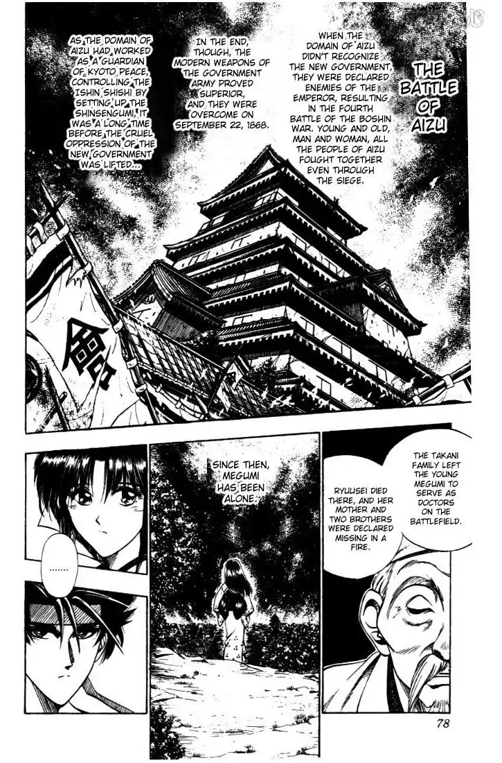 Rurouni Kenshin Chapter 19 13